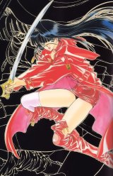 BUY NEW seraphic feather - 23192 Premium Anime Print Poster